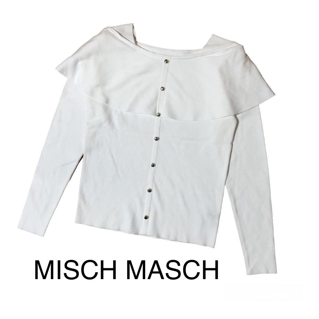 Mach Masch Mish Mash Mash Corle Color 2way вязаная белая