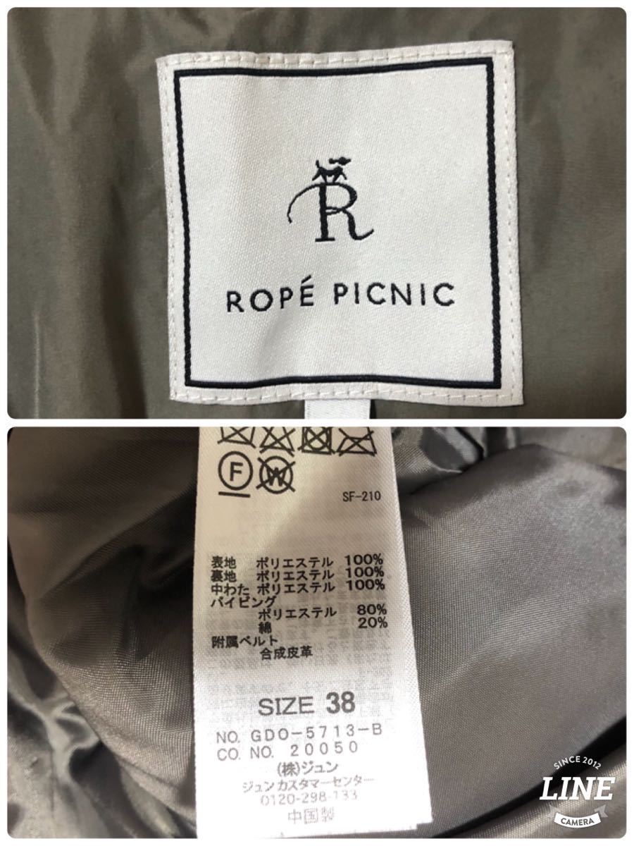 ROPE' PICNIC ロペピクニック　キルティング　コート　カーキ　中綿　M