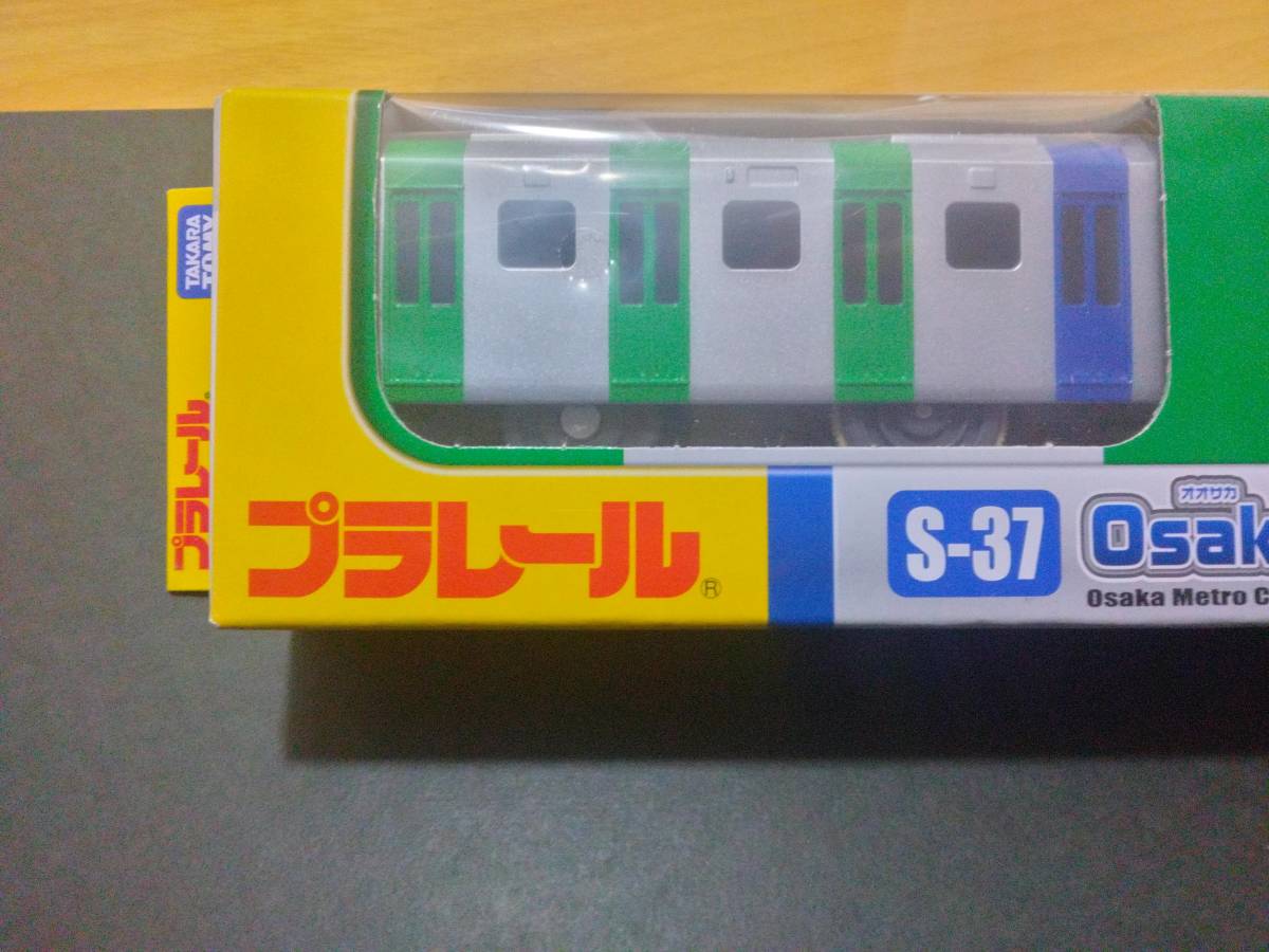 【激レア】タカラトミーお客様相談室限定／実車両版／新品未使用　プラレール S-37 Osaka Metro中央線400系_画像3