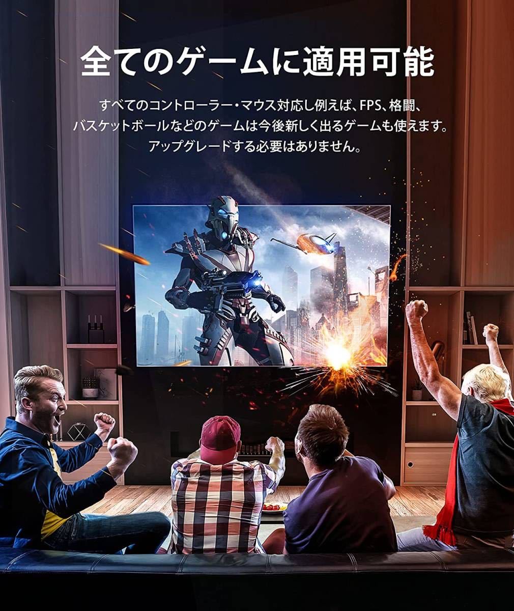 Ps4 コンバーター_画像5