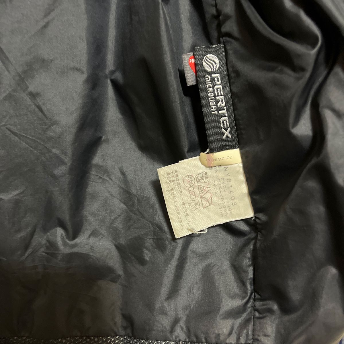 THE NORTH FACE ノースフェイス  トランゴパーカ Ｌ