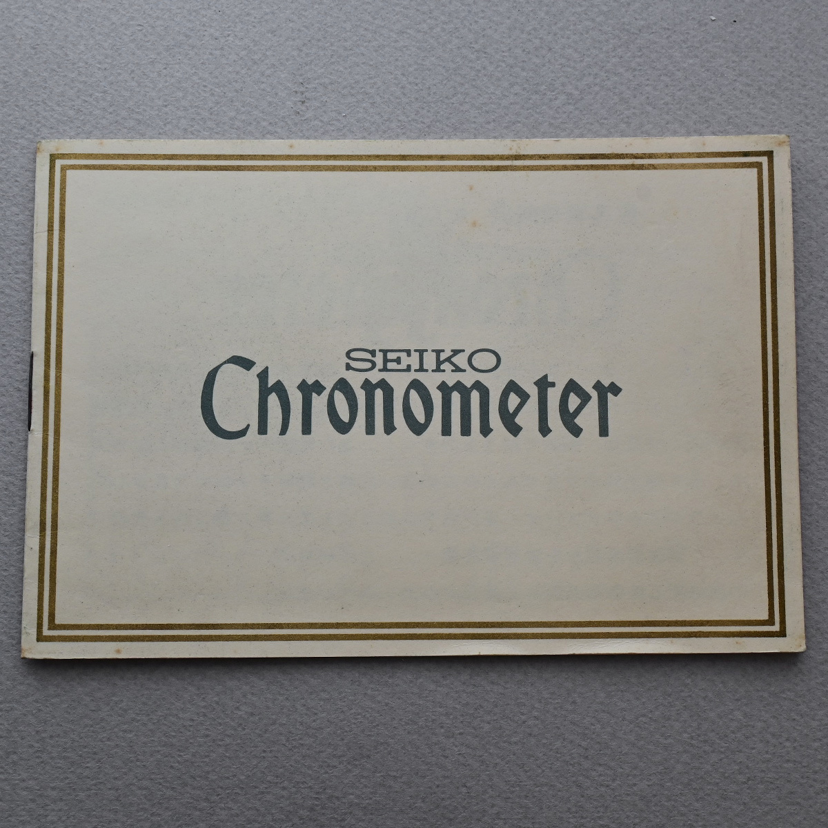 【取説のみ】 セイコー クロノメーター 説明書 最高級腕時計 SEIKO Chronometer_セイコー クロノメーター 説明書