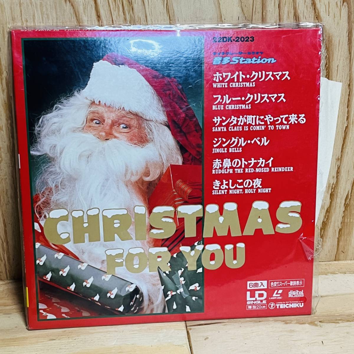 [LDs] Tey chik Laser karaoke Christmas four You sound many station USED beautiful goods ( record surface / jacket : NM/NM) Yu-Mail 185 jpy 