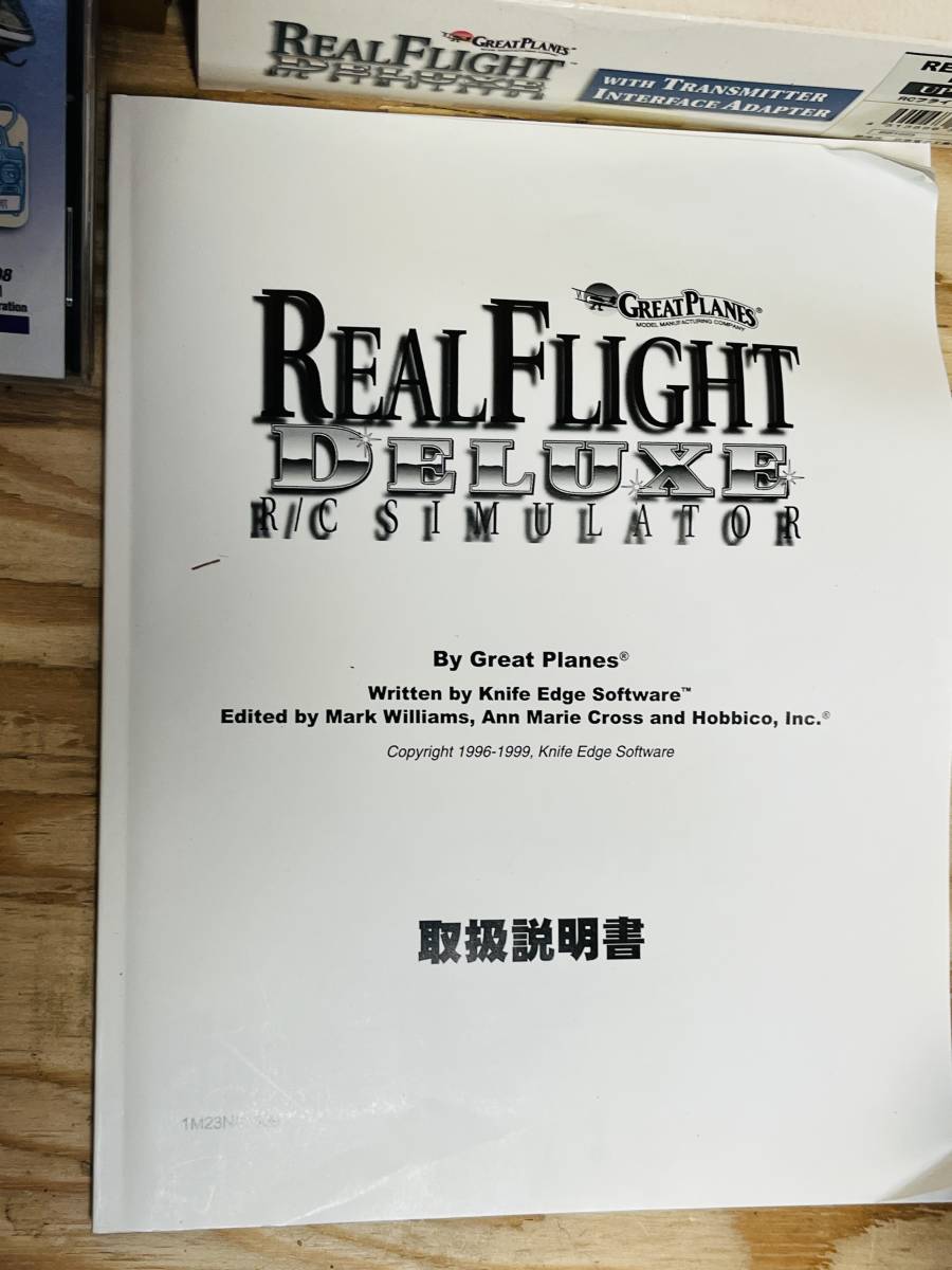 Windows95/98/Me/2000　CDソフト　REAL FLIGHT R/C SIMULATOR G2 [日本語マニュアル付英語版]_画像5