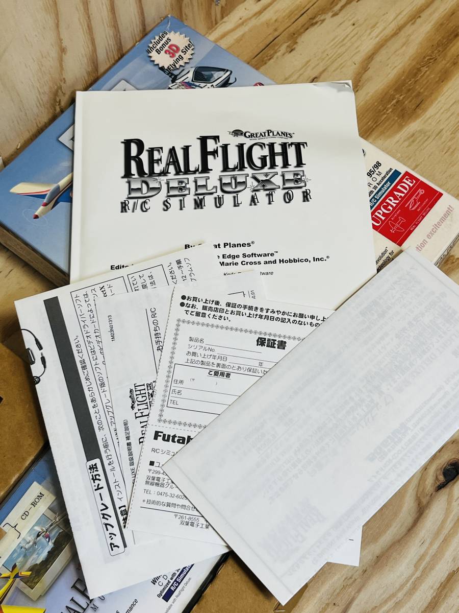 Windows95/98/Me/2000　CDソフト　REAL FLIGHT R/C SIMULATOR G2 [日本語マニュアル付英語版]_画像6