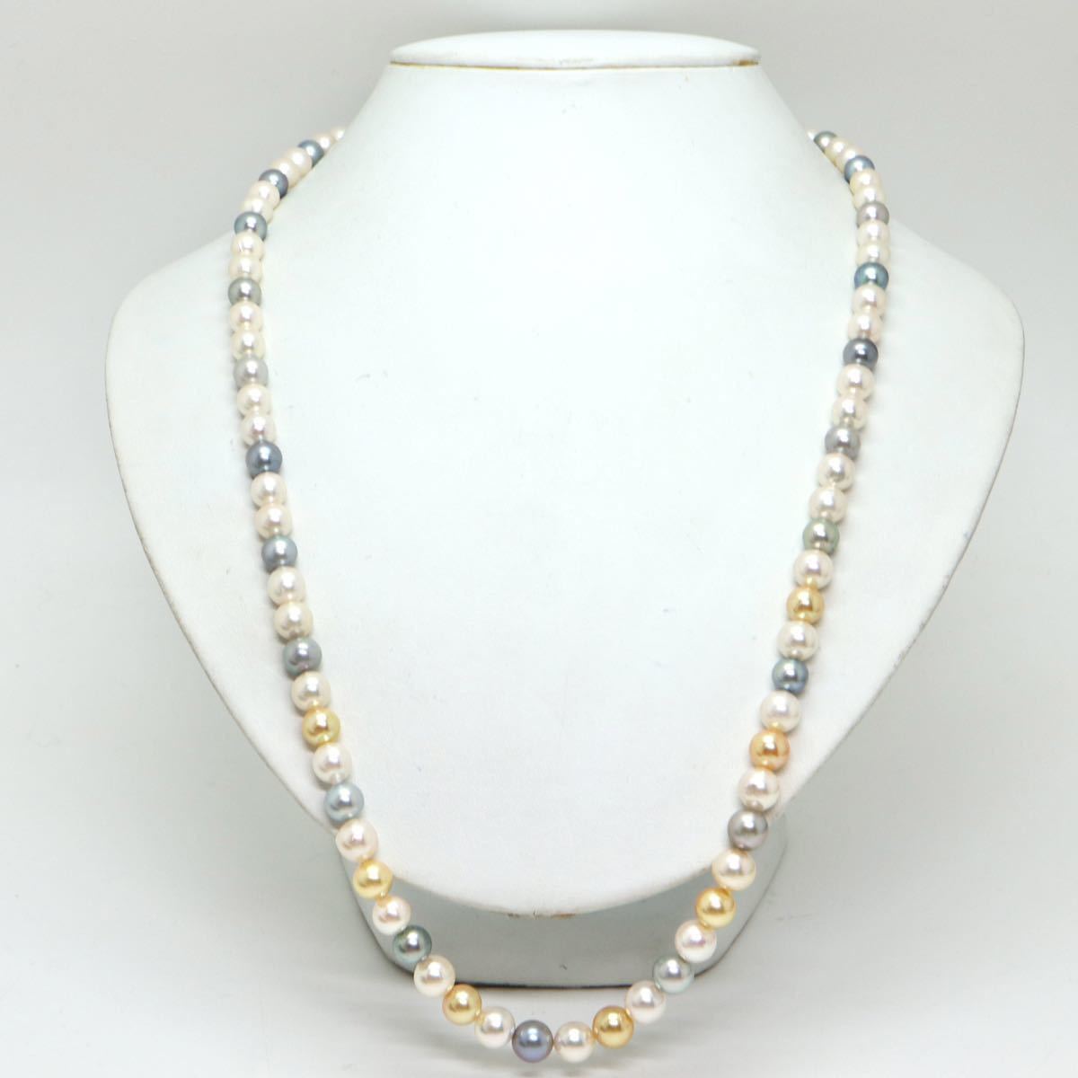 高品質!!●アコヤ本真珠ロングネックレス●n 52.2g 68cm 7.0-8.0mm珠 パール pearl necklaces silver ジュエリー DA0_画像2