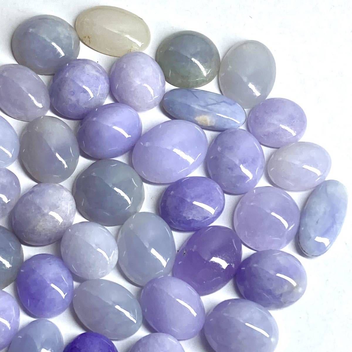 大量!!●天然ラベンダー本翡翠41点おまとめ200ct●n ルース 裸石 宝石 ジュエリー jewelry ジェイダイト lavender jadite jade ヒスイ DI0_画像3