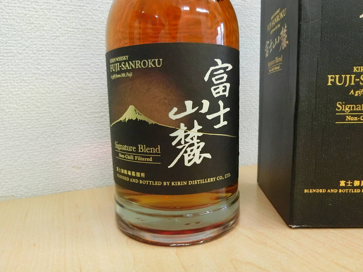 (4022) KIRIN 富士山麓 ウイスキー 700ml 50% 古酒 未開栓 _画像2