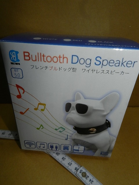 ☆未使用 フレンチブルドッグ型 ワイヤレススピーカー/Bulltooth Dog Speaker ※ホワイト_画像3