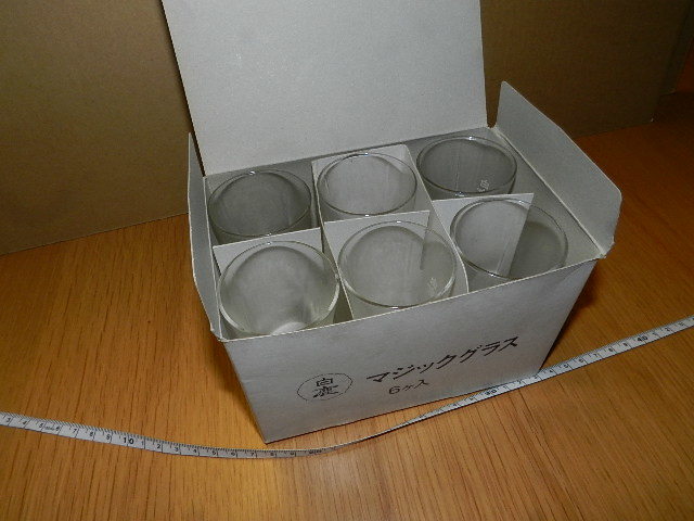 ☆ 未使用 日本酒・清酒 白鶴 マジックグラス 昭和レトロの画像2