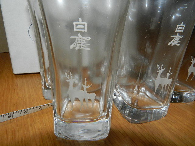☆ 未使用 日本酒・清酒 白鶴 マジックグラス 昭和レトロの画像6