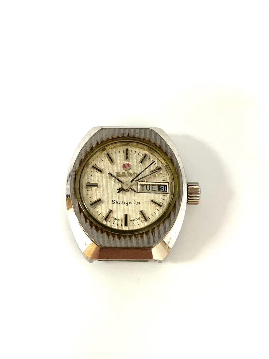 【1円スタート】☆外観美品☆ RADO Shangri-La 559.3041.4 42452479 レディース 自動巻きの画像4