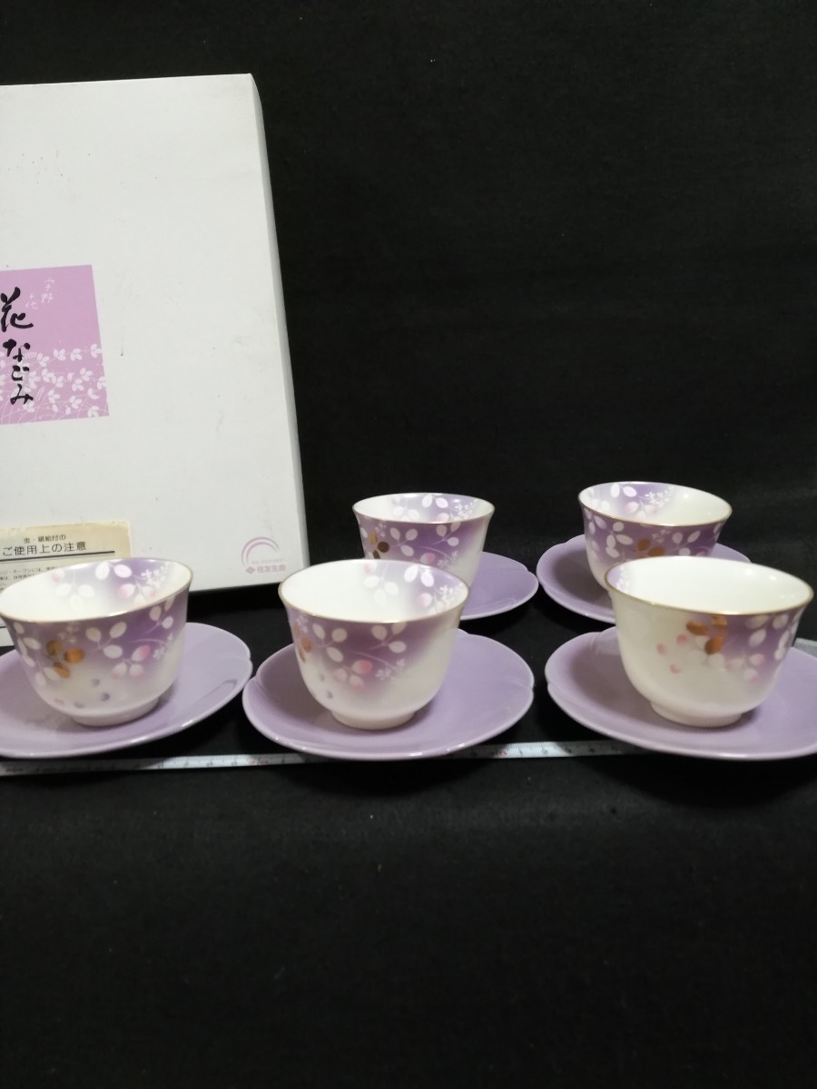 W1171.【未使用】宇野千代 湯呑み 5客セット 茶托付き 花柄 花なごみ/100の画像2