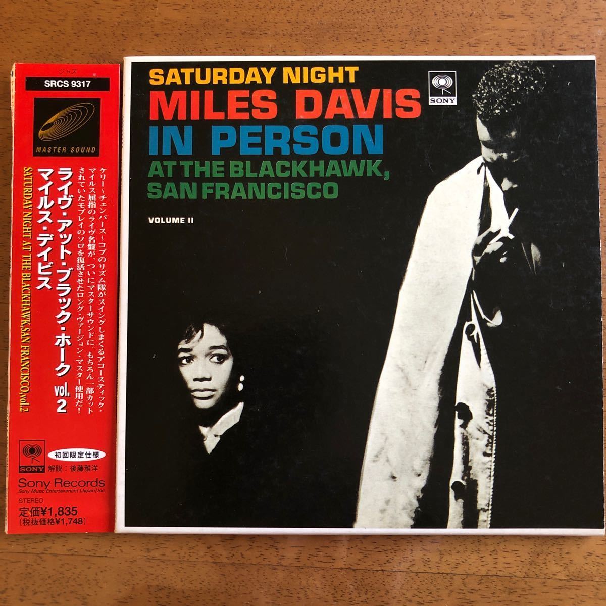 【紙ジャケ】◆Miles Davis《Live at Blackhawk Vol.2》◆国内盤 送料10点まで185円_画像1