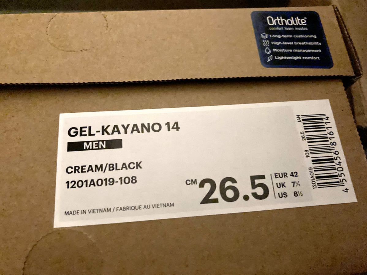 新品 26.5cm asics GEL-KAYANO 14 CREAM BLACK アシックス ゲルカヤノ クリーム ブラック ジョウンド KITH ニューバランス ジョーダンの画像10