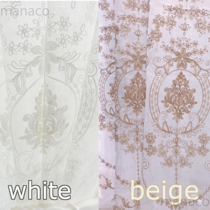 トルコ刺繍 高級 ホワイト レース カーテン 2枚 のれん ミラー 突っ張り棒の画像4