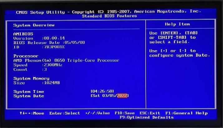 マザーボード イーマシーンズ eMachines J4518 　取り外し品 BIOS起動確認済み Phenom 8650 Tiple Core 即決あり_画像7