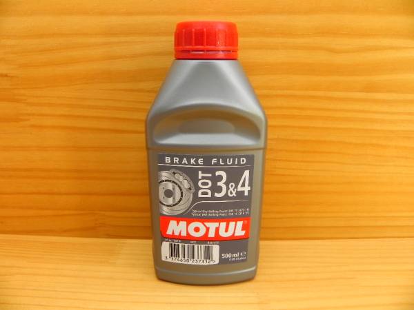 MOTUL モチュール DOT3+4 ブレーキ フルード(オイル)500ml 一般走行 高沸点 エステル ベース_MOTUL DOT3＆4 ブレーキフルード 500ml