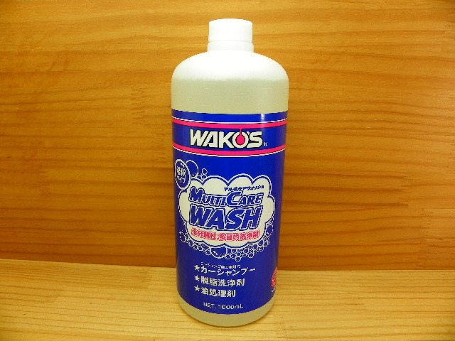 ワコーズ WAKO’S マルチ ケアウォッシュ V430 和光ケミカル 業務用 洗浄剤100倍希釈 カーシャンプー原液_画像1