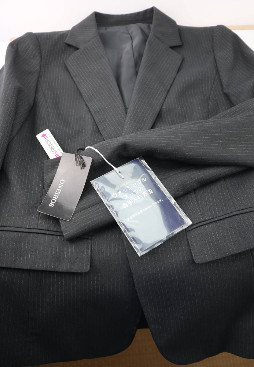 (美品）ONEIROS パンツスーツ ビジネススーツ リクルートスーツ レディーススーツ ＆長袖_画像3