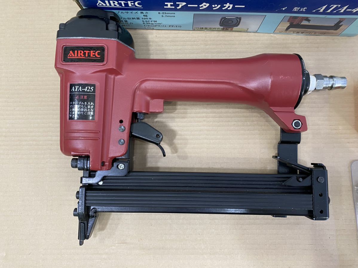 AIRTEC エアータッカー ATA-425 釘打機_画像3