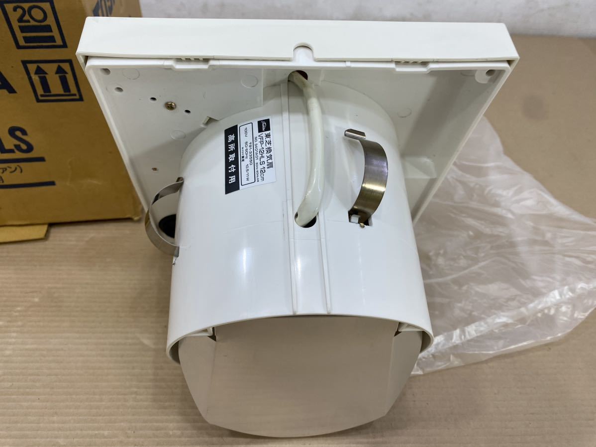 TOSHIBA 東芝換気扇（パイプ用ファン） 高所取付用 12cm VFP-12HLS_画像4
