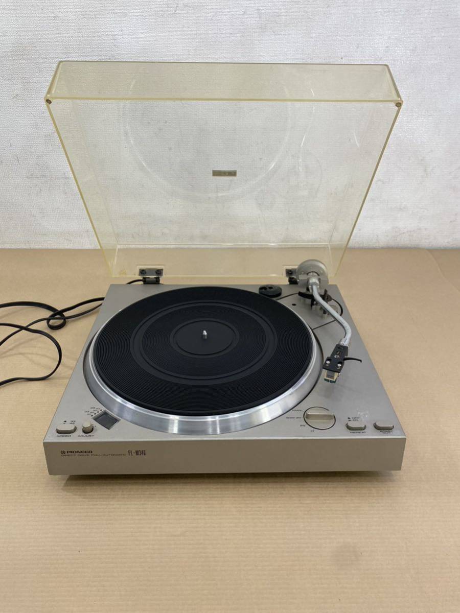 Pioneer パイオニア ダイレクトドライブ フルオートマティック レコードプレイヤー ターンテーブル PL-M340_画像1