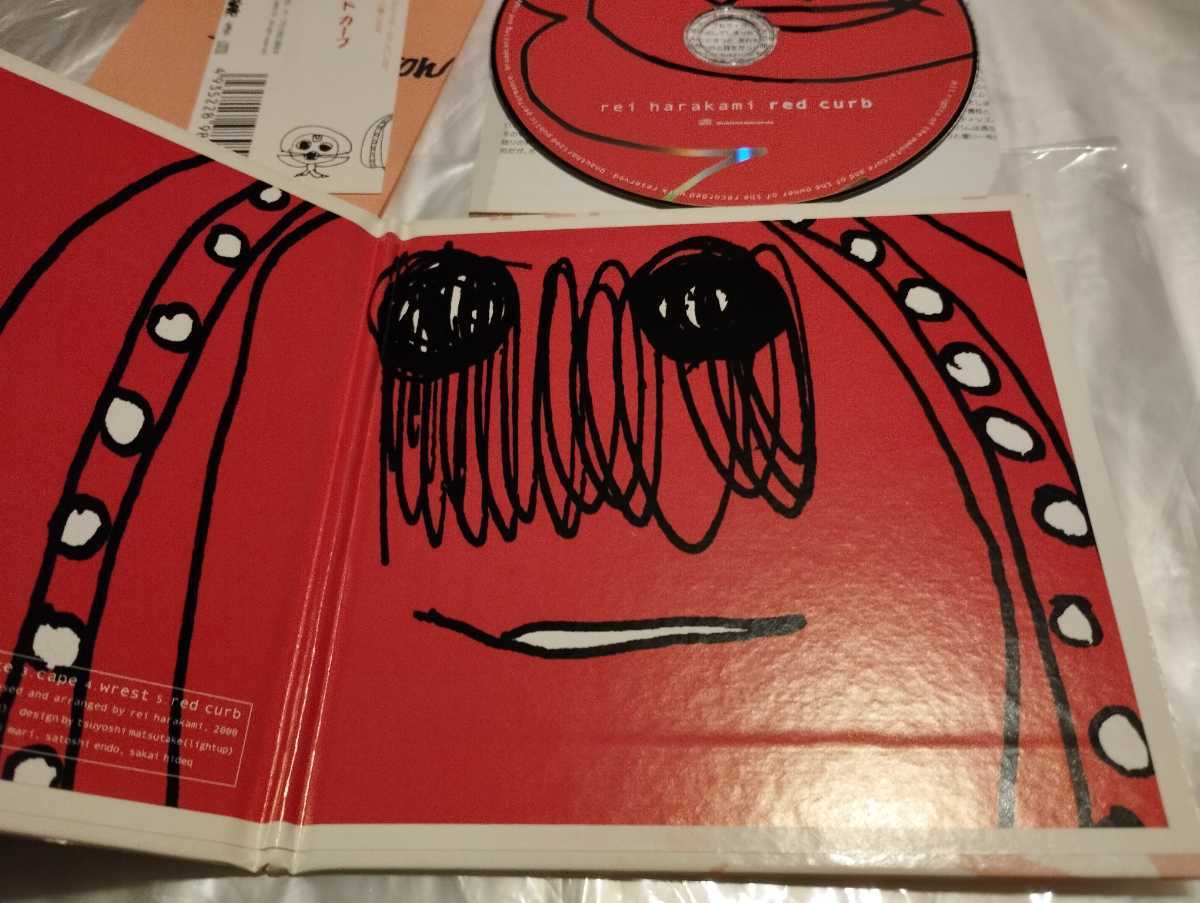 Rei Harakami レイ・ハラカミRed Curb レッド・カーブCD Sublime Rei Harakami レイ・ハラカミRed Curb レッド・カーブCD Sublime