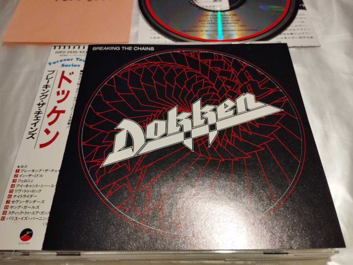  Dokken DOKKEN breaking * The * che in zBreaking The Chains записано в Японии CD Warner Pioneer 20P2-2430 старый стандарт CSR печать George * Lynn chi