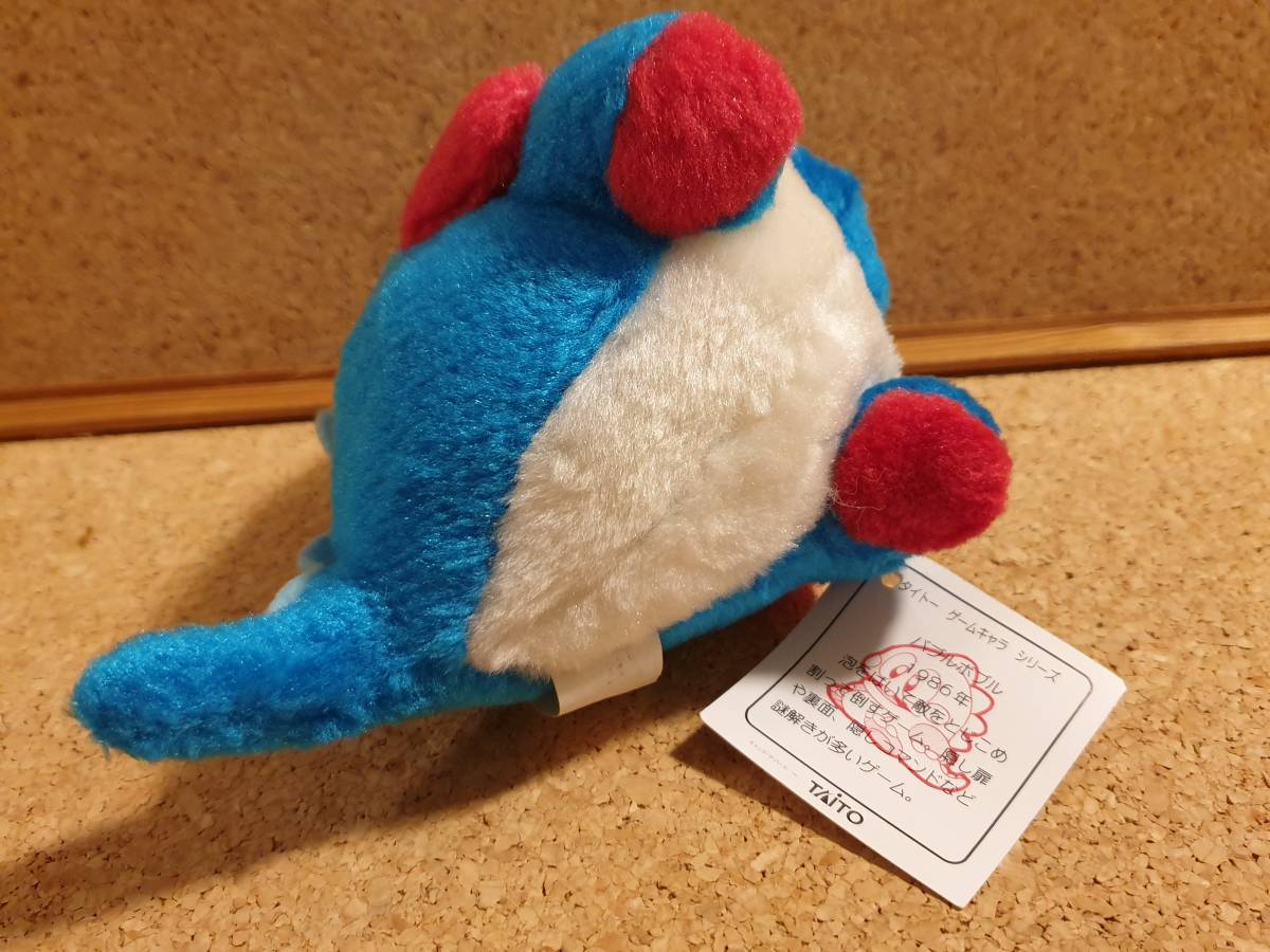 バブルボブル ぬいぐるみ 「ボブルン」 当時物 90年代 タイトー バブルボブル ぬいぐるみ 「ボブルン」 当時物 90年代 タイトー