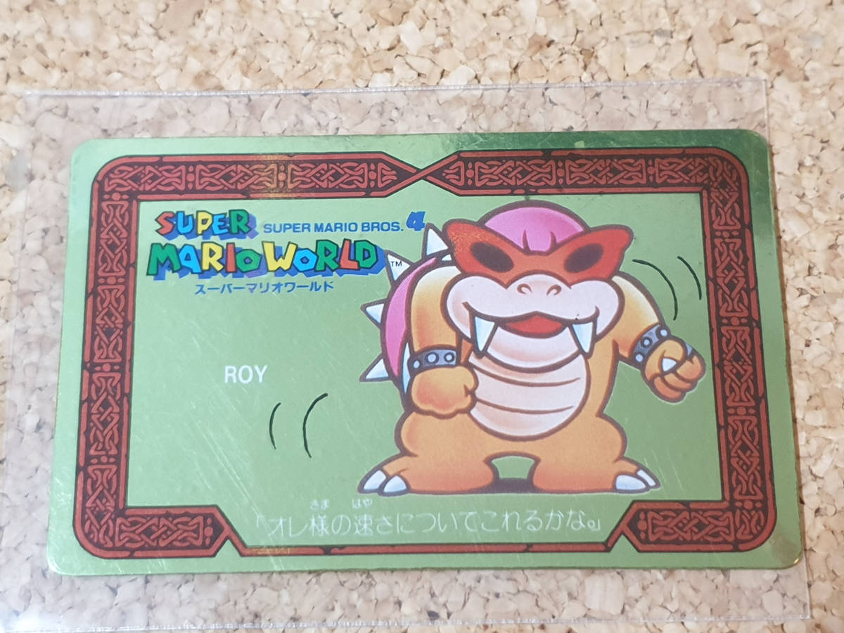トップサン スーパーマリオブラザーズ3 メッキ 金 トップサン スーパーマリオブラザーズ3 メッキ 金