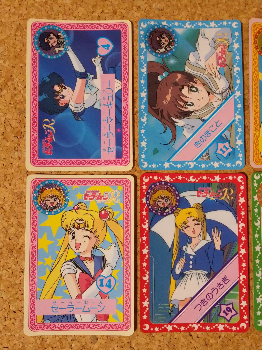 即決 セーラームーン でるでるかーどだすくん 10枚 ノーマル 即決 セーラームーン でるでるかーどだすくん 10枚 ノーマル