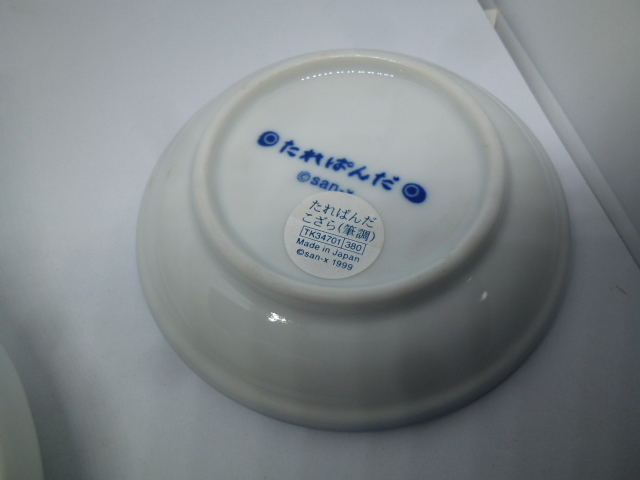 b★未使用★サンエックス　1999年たれぱんだ　小皿(筆調)とレンゲ 2種類