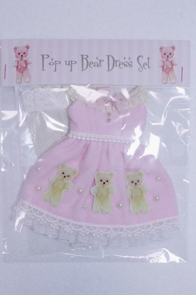 ネオブライス/of：オダニミユキ様製：Pop up Bear Dress Set A-230412-100-ZA