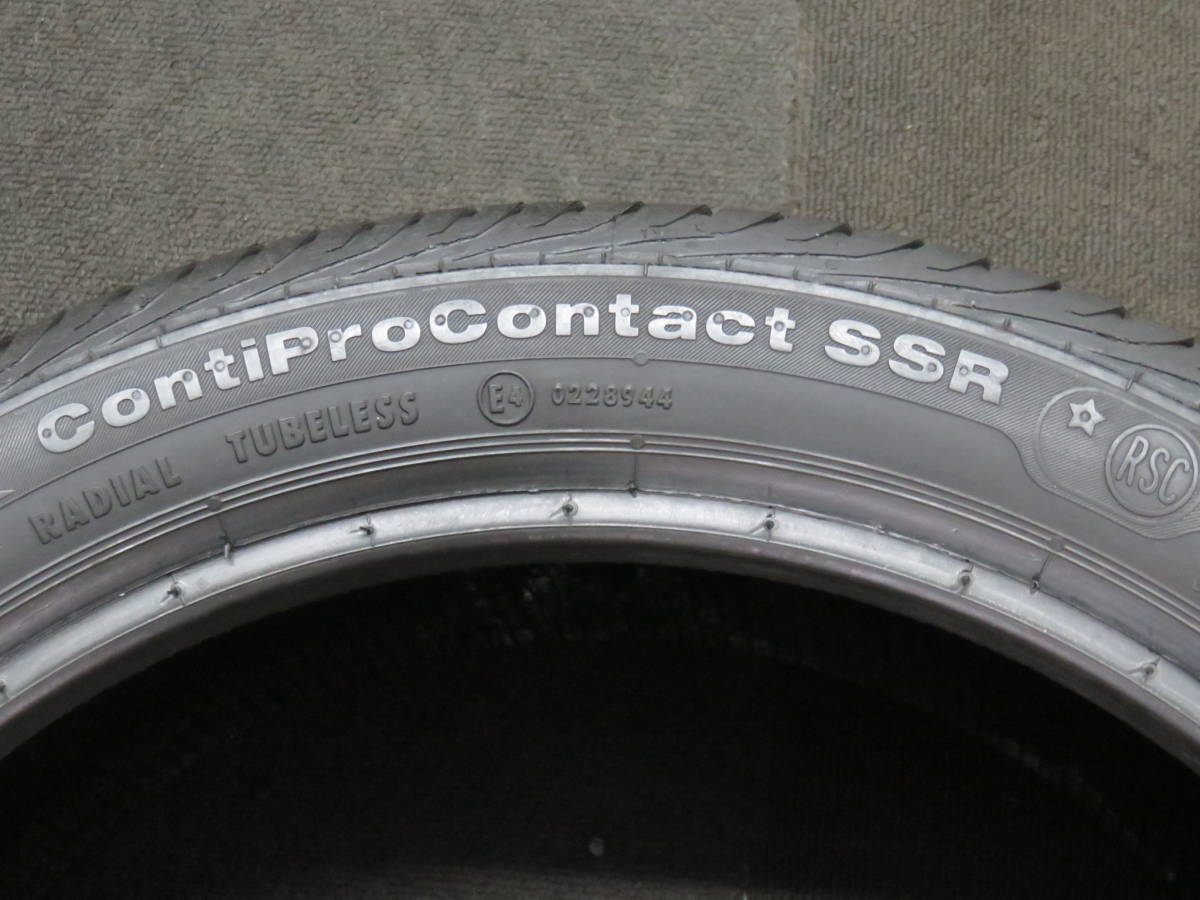 引取大歓迎！205/45R17　夏4本 2020年製　コンチネンタル コンチプロコンタクト Continental ContiProContact SSR ランフラット　XD2-6_画像8