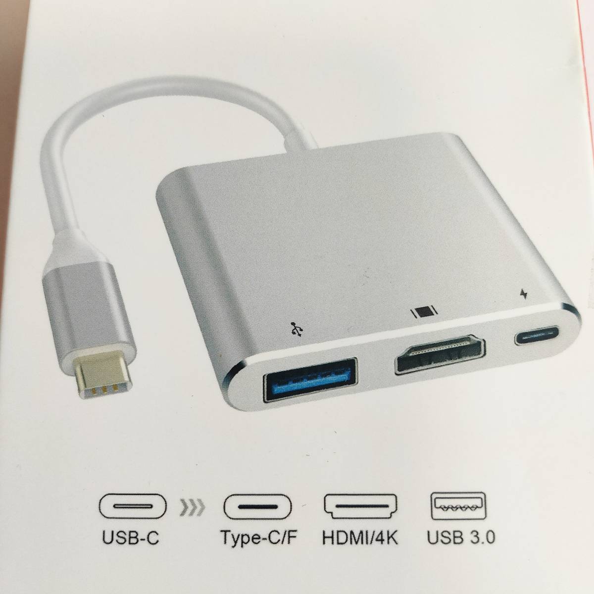 「一円スタート」USB Type-C to HDMI 変換アダプター USB3.0/HDMI 4K/USB Type C 「1円」AKI01_0664_画像3