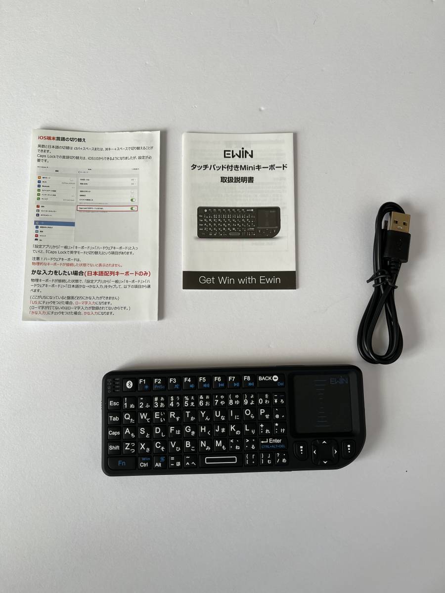 「一円スタート」【Ewin】ミニ bluetooth キーボード Mini Bluetooth keyboard タッチパッドを搭載 「１円」 GOS01_0610_画像1