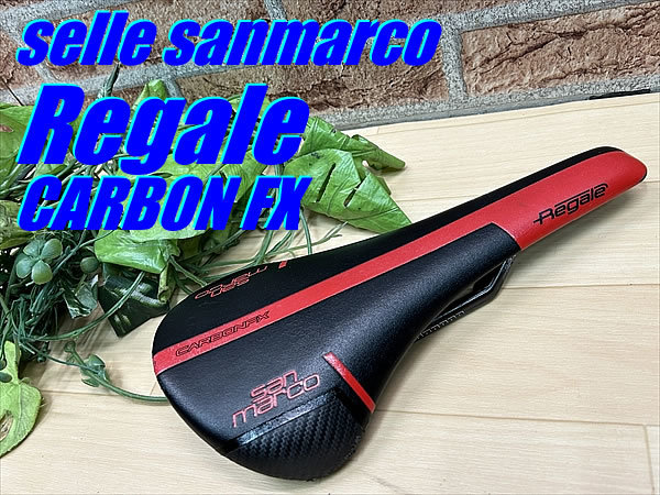 大特価sale!! 良品!! selle sanmarco Regale CARBON FX SADDLE NARROW 143g セラサンマルコ リーガル カーボンレール 送料520円!! M-43