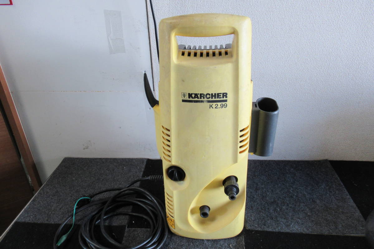 梱包前.B803 KARCHER/ケルヒャー K2.99M 家庭用高圧洗浄機 _画像5