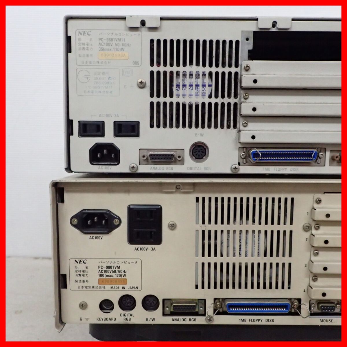 ◇NEC PC-9801VM/PC-9801VM11 まとめて2台セット 本体のみ レトロPC PC98 日本電気 通電のみ確認【60_画像9