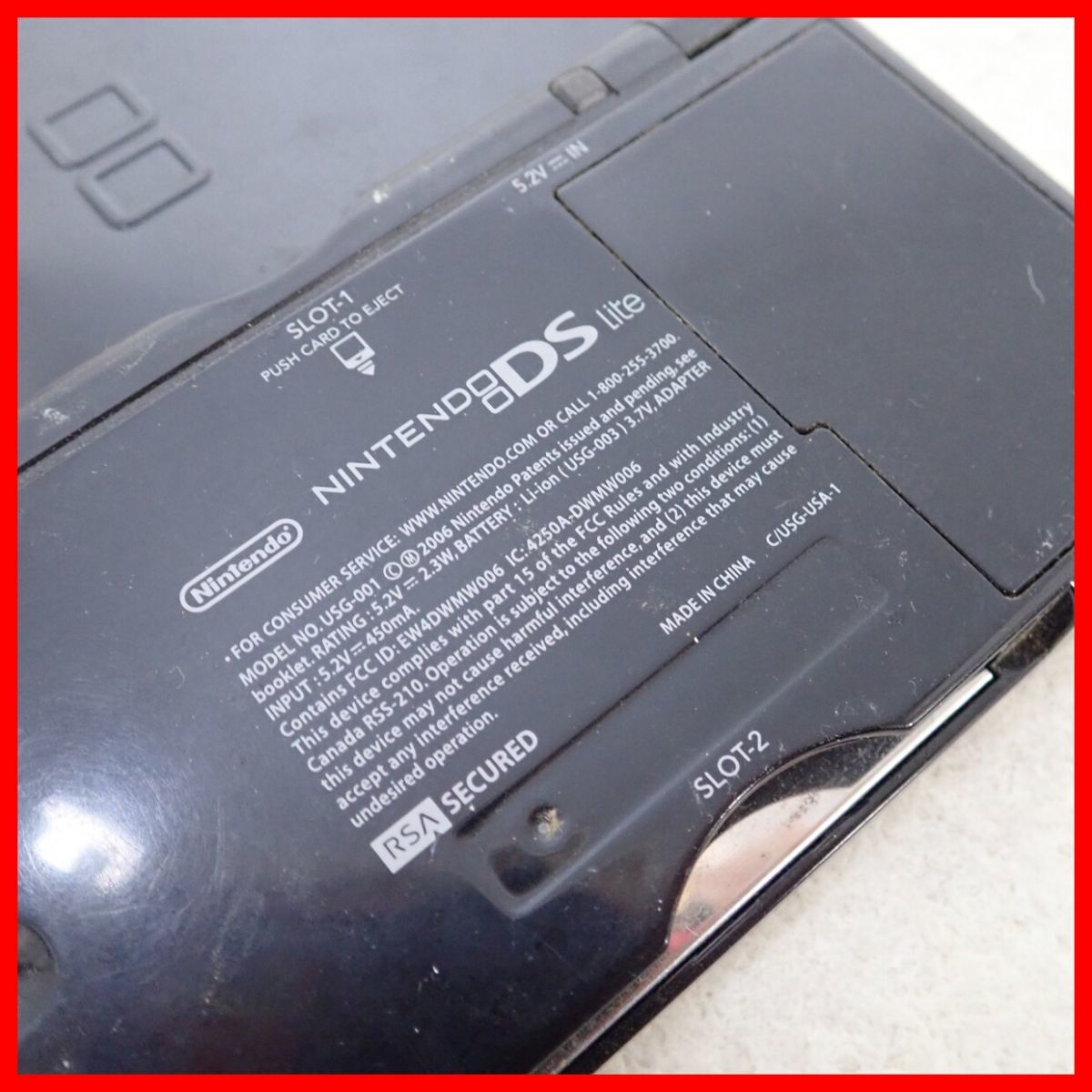 ニンテンドーDSライト 本体 USG-001 まとめて40台セット 任天堂 Nintendo DSLite 初期化済【20_画像6