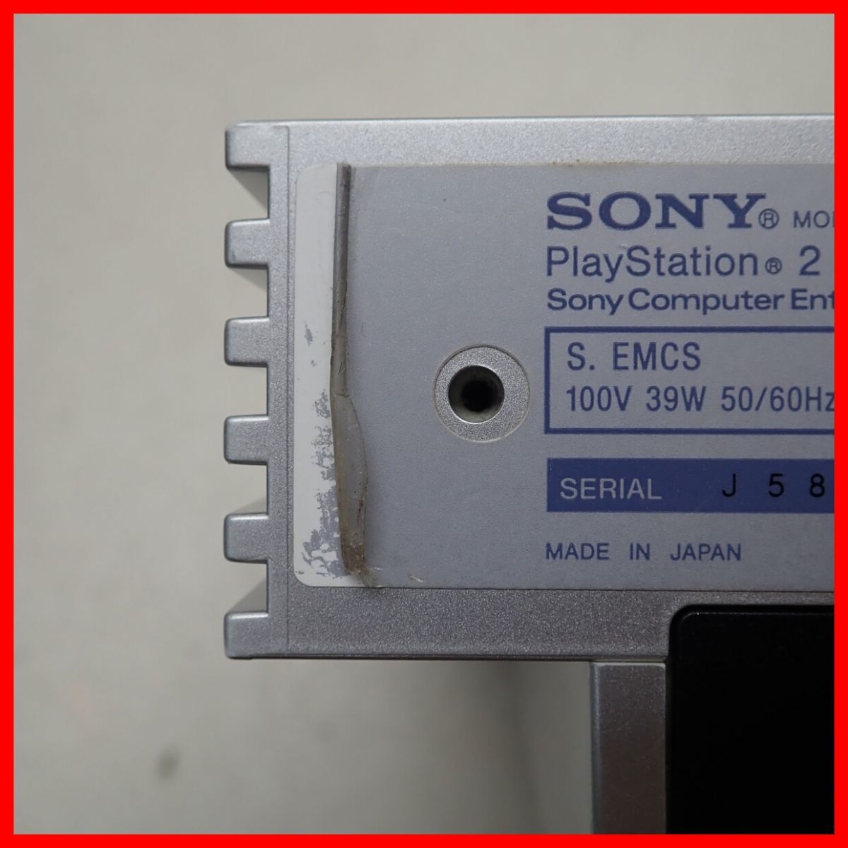 動作品 PS2 プレステ2 本体 SCPH-39000 Silver シルバー + フェイト/ステイナイト レアルタ・ヌア まとめてセット SONY ソニー【20_画像10