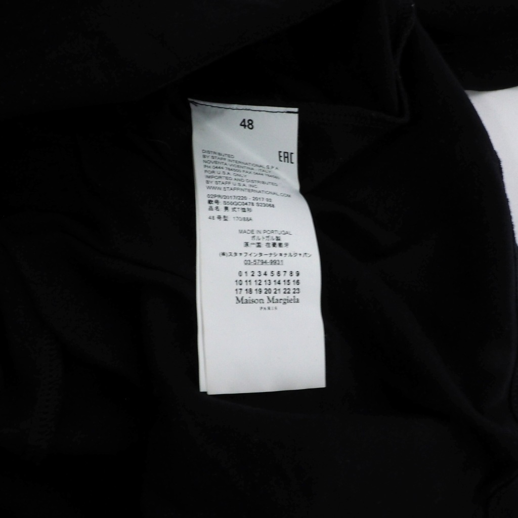 メゾンマルジェラ Maison Margiela 再構築 ドッキング カットソー Tシャツ 半袖 48 黒 ブラック S50GC0478 国内正規 メンズ_画像8