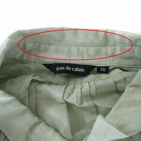  pas de calais pas de calais блуза рубашка длинный рукав шелк .gya The - большой размер хлопок зеленый серия оттенок зеленого 36 #RF женский 
