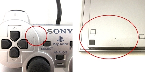 ソニー SONY プレイステーション2 PlayStation2 PS2 薄型 本体 SCPH-75000 シルバーカラー テレビゲーム 簡易動作確認済み ■ECS ■SG_画像9
