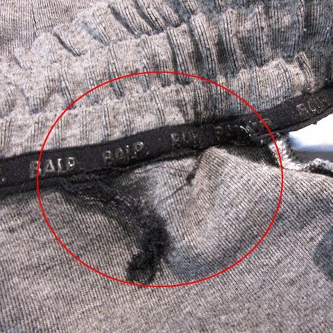  Borer -BALR. Q Series Sweat Short шорты половина тренировочный хлопок Logo plate серый M мужской 