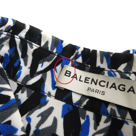 バレンシアガ BALENCIAGA シャツ ブラウス 長袖 比翼仕立て 総柄 レーヨン ブルー 青系 38 XS位 レディース_画像6