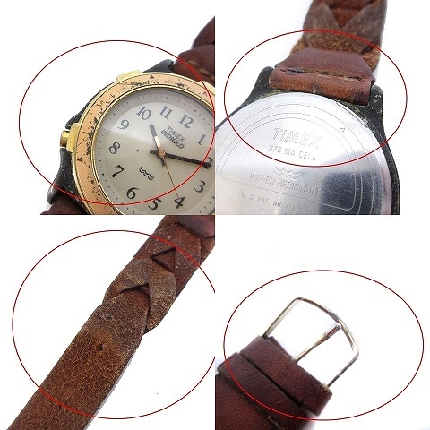  Timex TIMEX 4.775.964 Indy Glo INDIGLO наручные часы цифровой кварц белый циферблат многоцветный работа товар мужской 