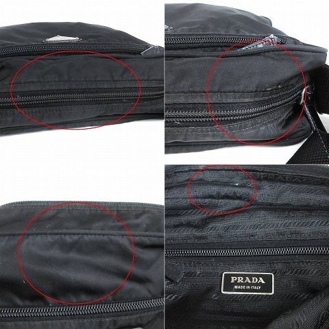 プラダ PRADA ショルダーバッグ 鞄 カバン 三角プレート ロゴ ナイロン BT0166 黒 ブラック ■SM1 レディース_画像9