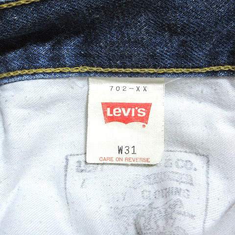 リーバイス Levi's 95年製 702XX デニムパンツ レプリカ ジーンズ 赤耳 セルビッチ ボタンフライ シンチバック W31 L34 青 ブルー X メンズ_画像9